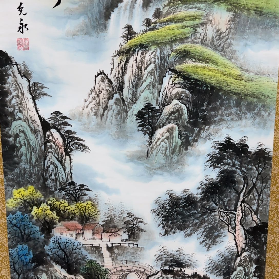 QA原创山水作品！带证书！限购一单 