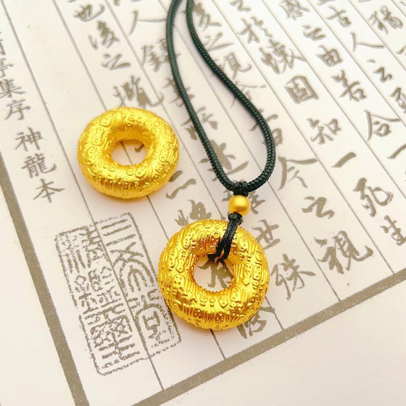 合金吊坠 百福平安扣吊坠