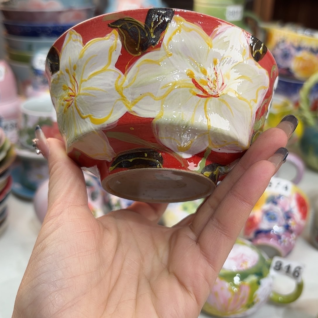 瓷片你是什么情况你告诉一次