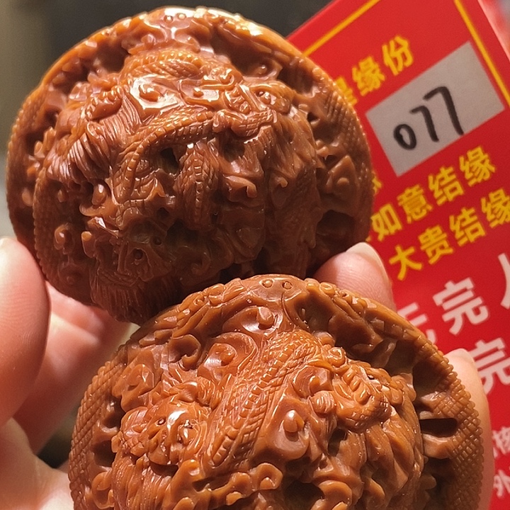 把件文玩核桃核桃核桃