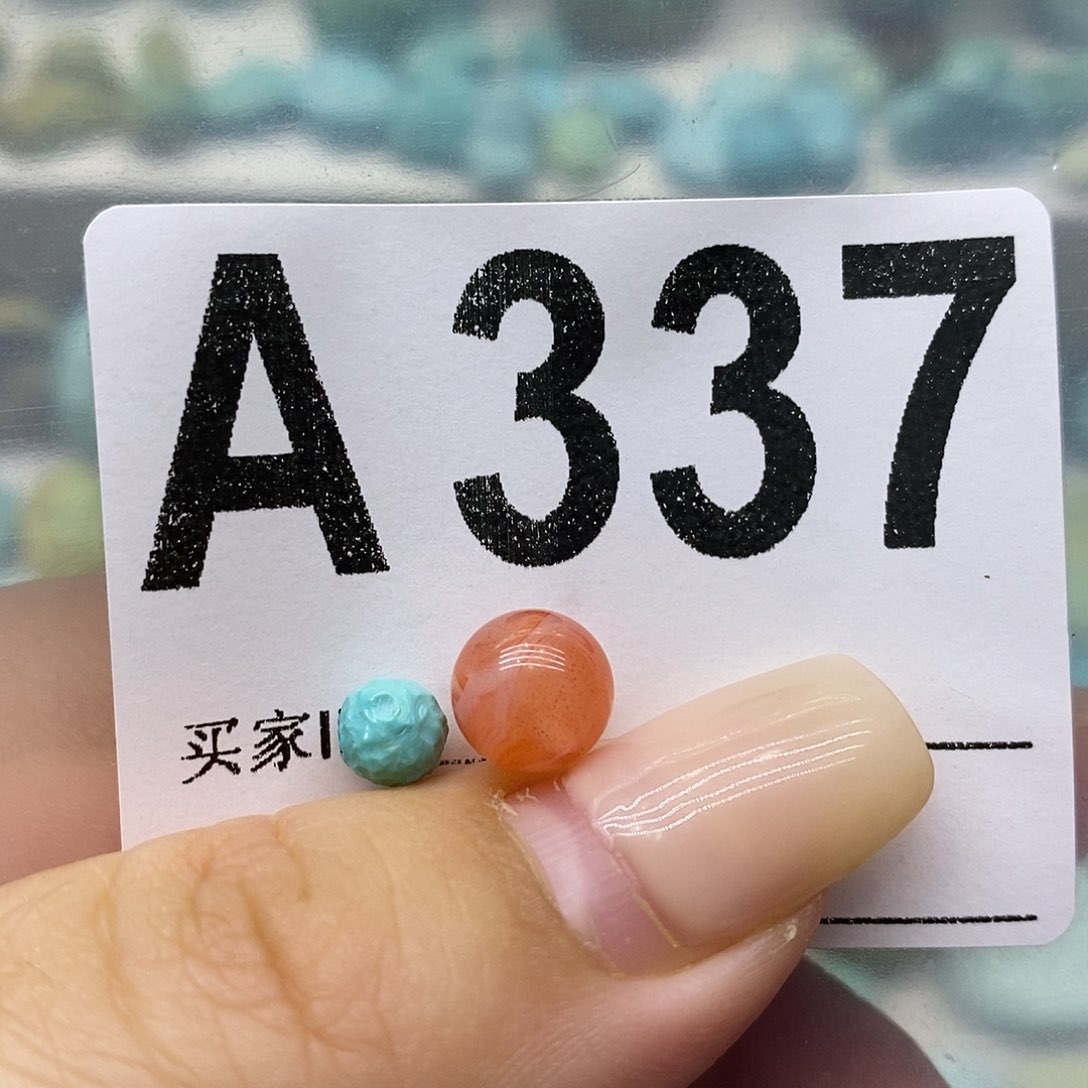 未镶嵌南红玛瑙珠宝奇石