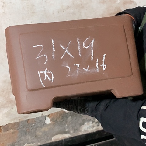 紫砂花盆手工制作