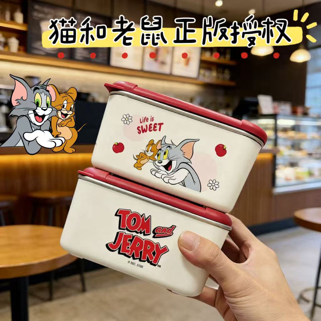 正版授权猫和老鼠保鲜盒食品级304不锈钢带盖密封保温饭盒便当盒