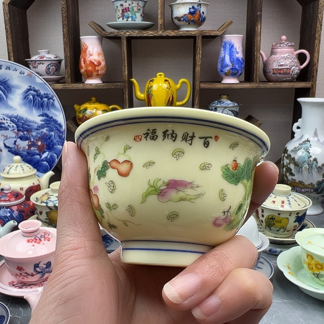 杯子陶景德镇陶瓷567老厂瓷12