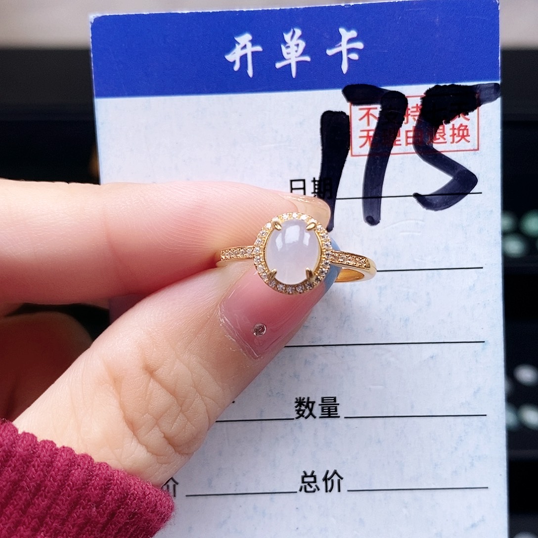 翡翠未镶嵌戒指戒指