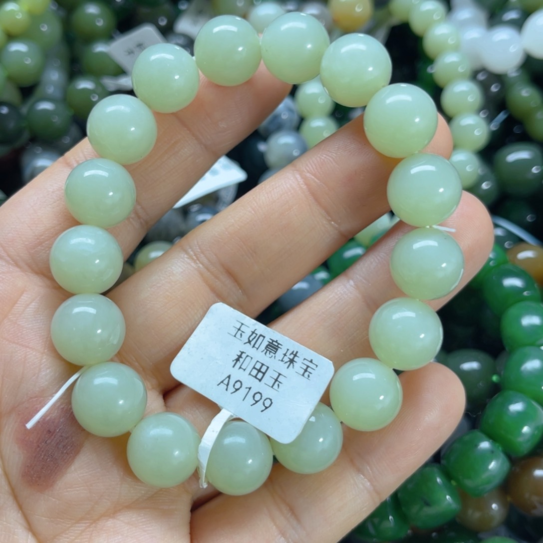 未镶嵌手链和田玉