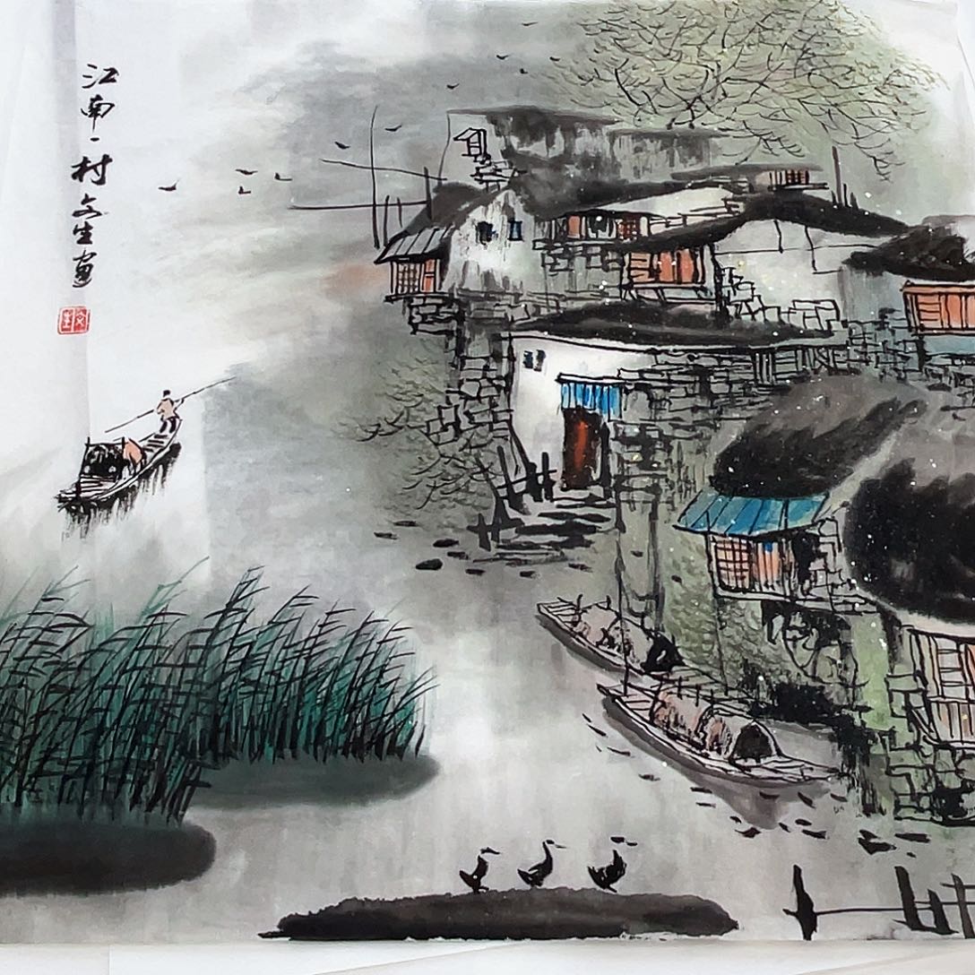 国画文生老师老师老师老师