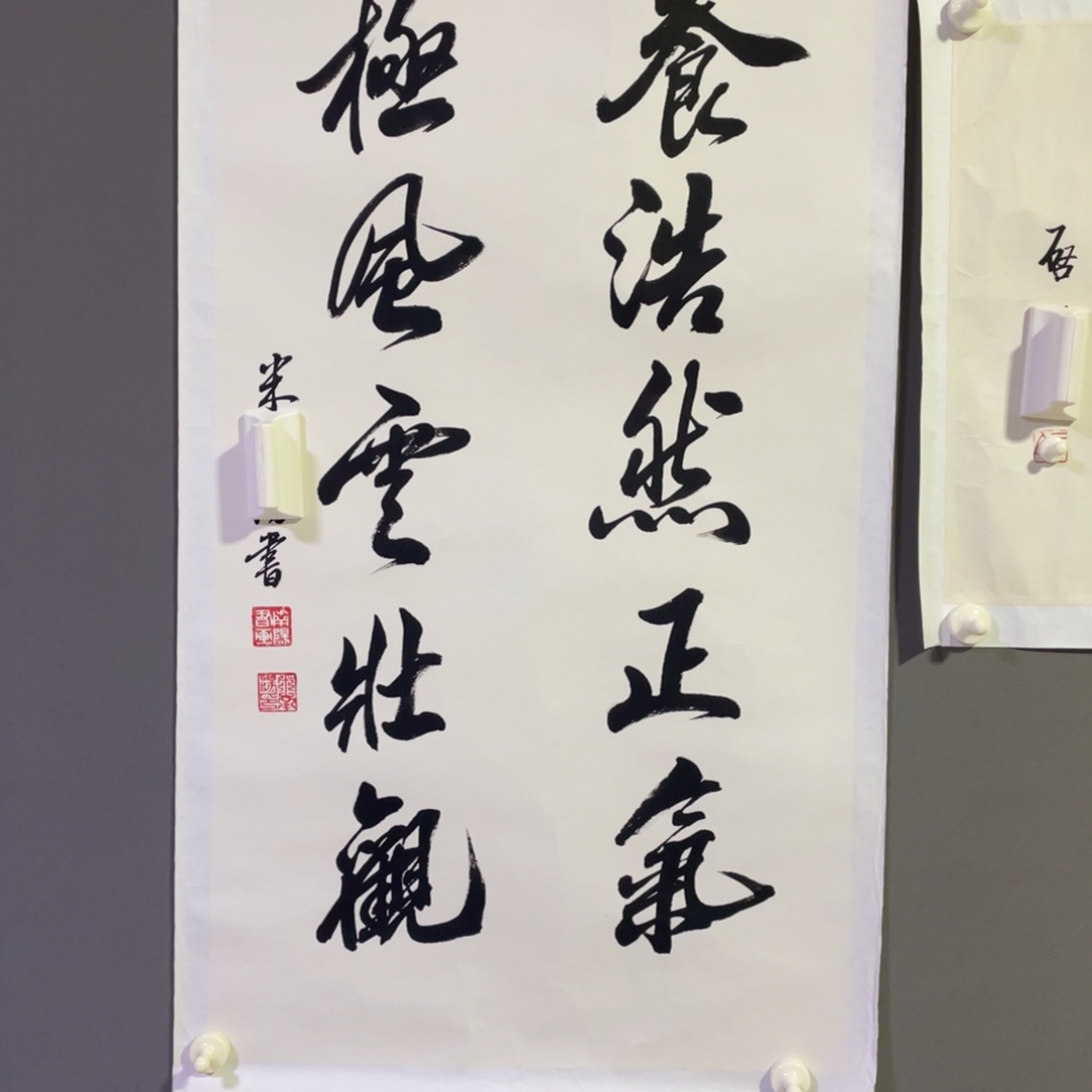 年画画作品欣赏作品