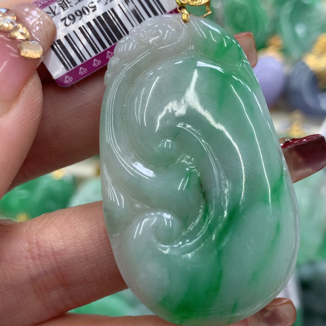 翡翠吊坠(不含链)18K金镶嵌