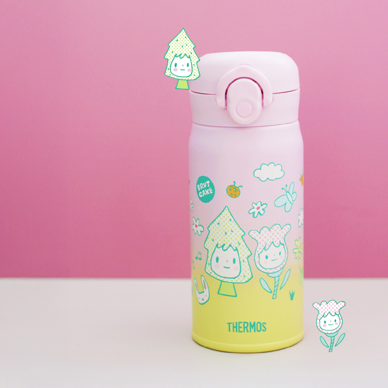 【A等品微瑕】膳魔师微笑魔法森林HOORAY白日梦系列延展保温杯350ml