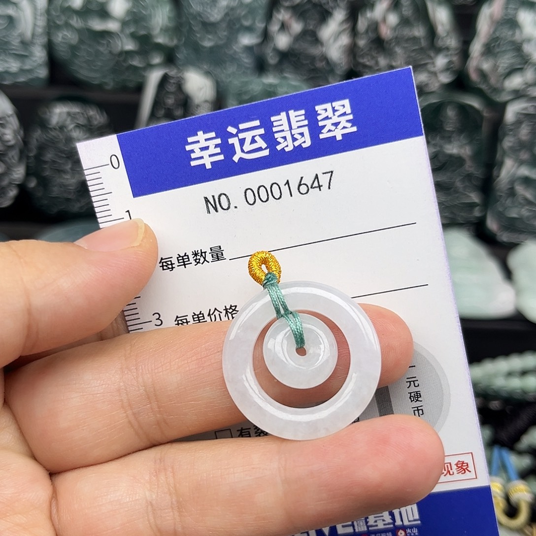 翡翠未镶嵌颈饰哈哈哈