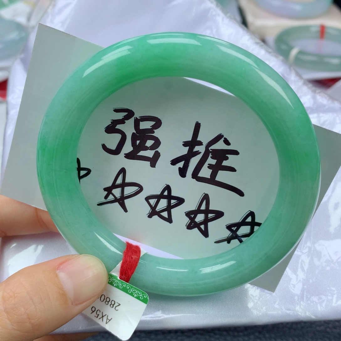 翡翠手镯未镶嵌56.8圆