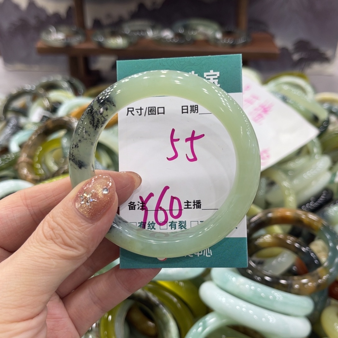 岫玉未镶嵌手镯手镯