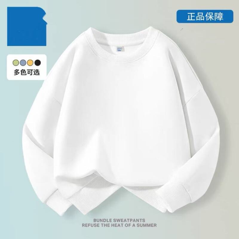 秋款[纯色圆领卫衣]宽松棉圆领运动休闲卫衣男女童