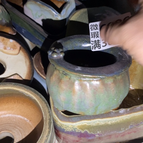 罐6086 微瑕38包邮景德镇陶瓷