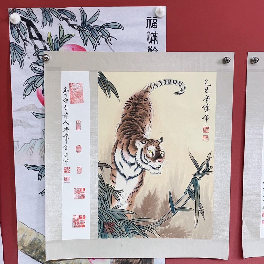 国画冯伟老师手绘国画作品音浩