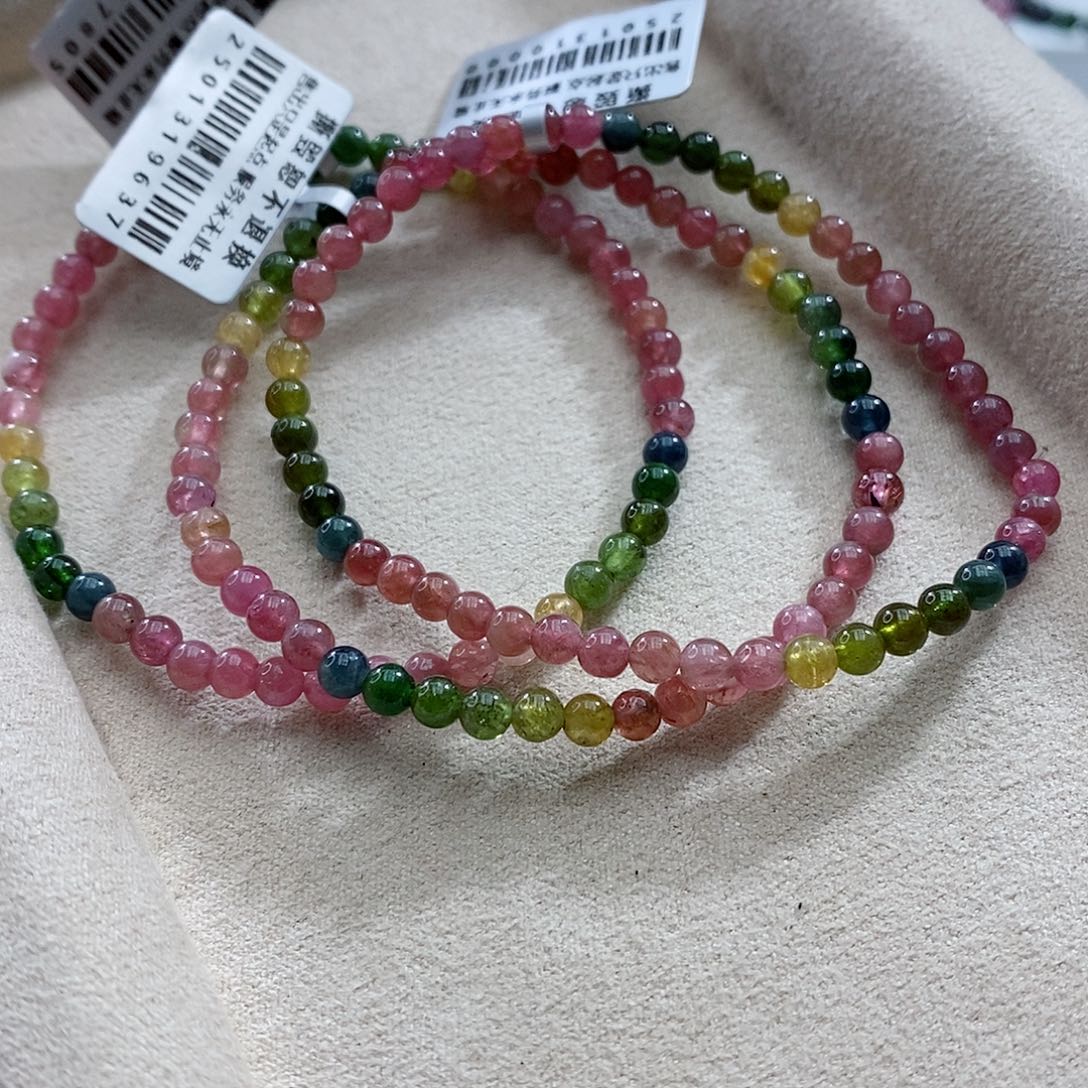 碧玺手链未镶嵌多样性发一条