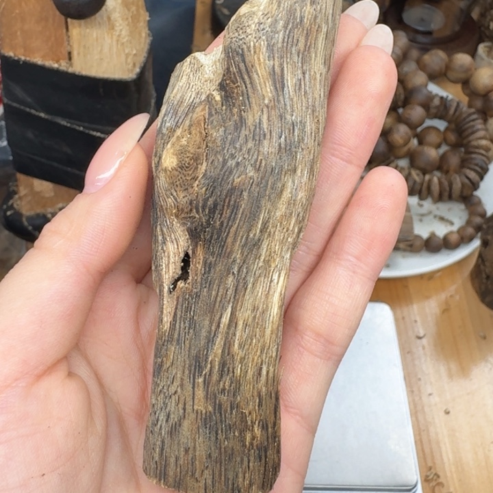 沉香碎屑沉香沉香奇楠块料28.9克