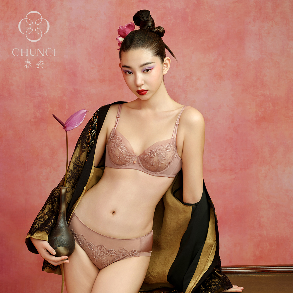 春瓷CHUNCI长安西市系列【玲珑3/4杯】刺绣性感女士内衣