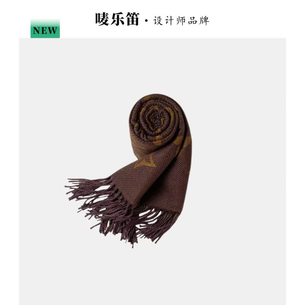 唛乐笛·  高奢四叶（FJ盒） 时尚高档双面围巾  DP-1023  Y