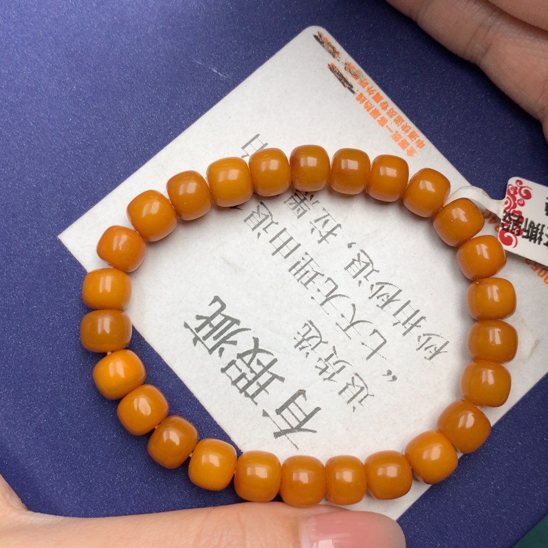 未镶嵌琥珀珠宝奇石3
