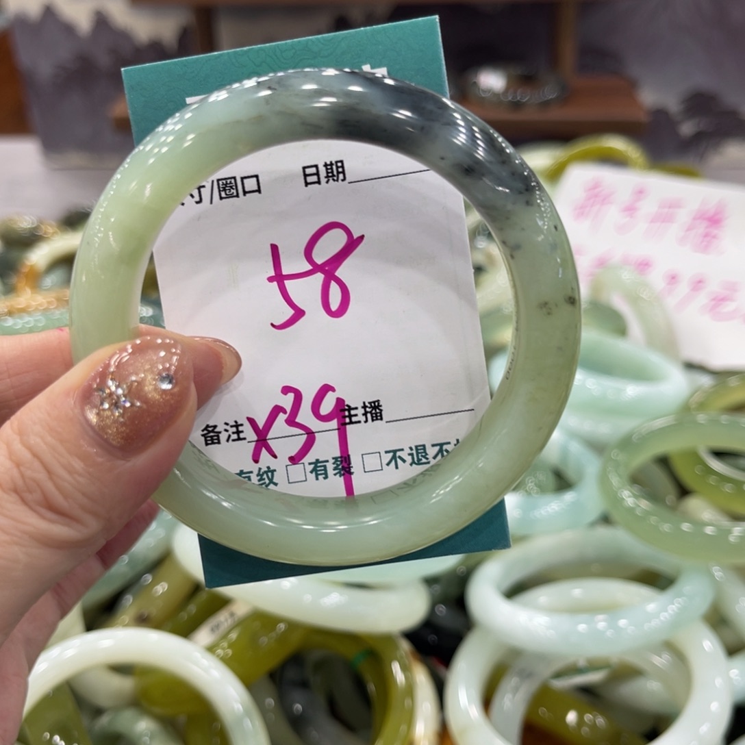 岫玉未镶嵌手镯手镯