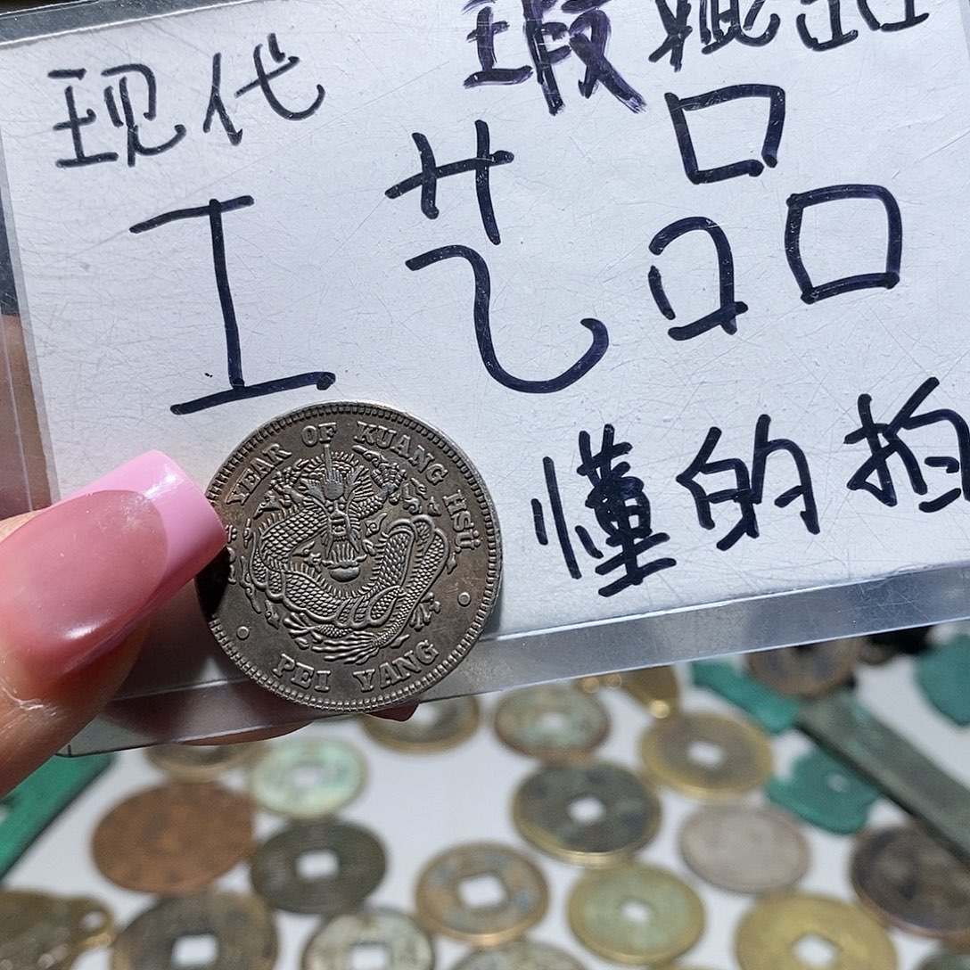 ****⁸铜现代工艺品文创摆件