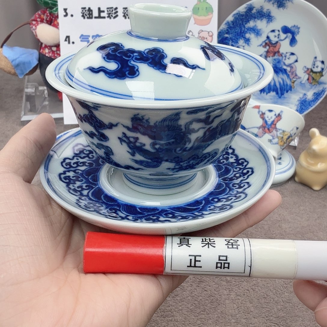 杯陶瓷制品加工工艺