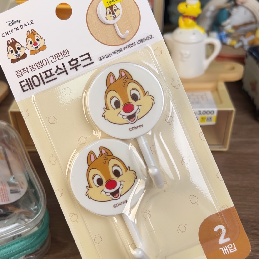 四十八包邮！恭喜发财