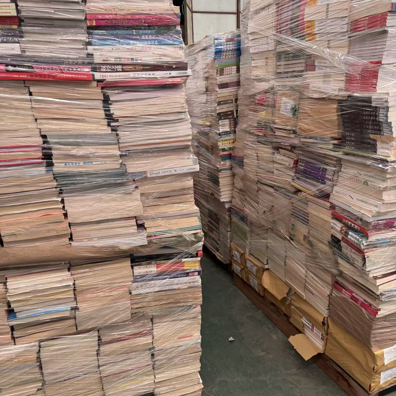  301-400 社会科学 捡漏库存书