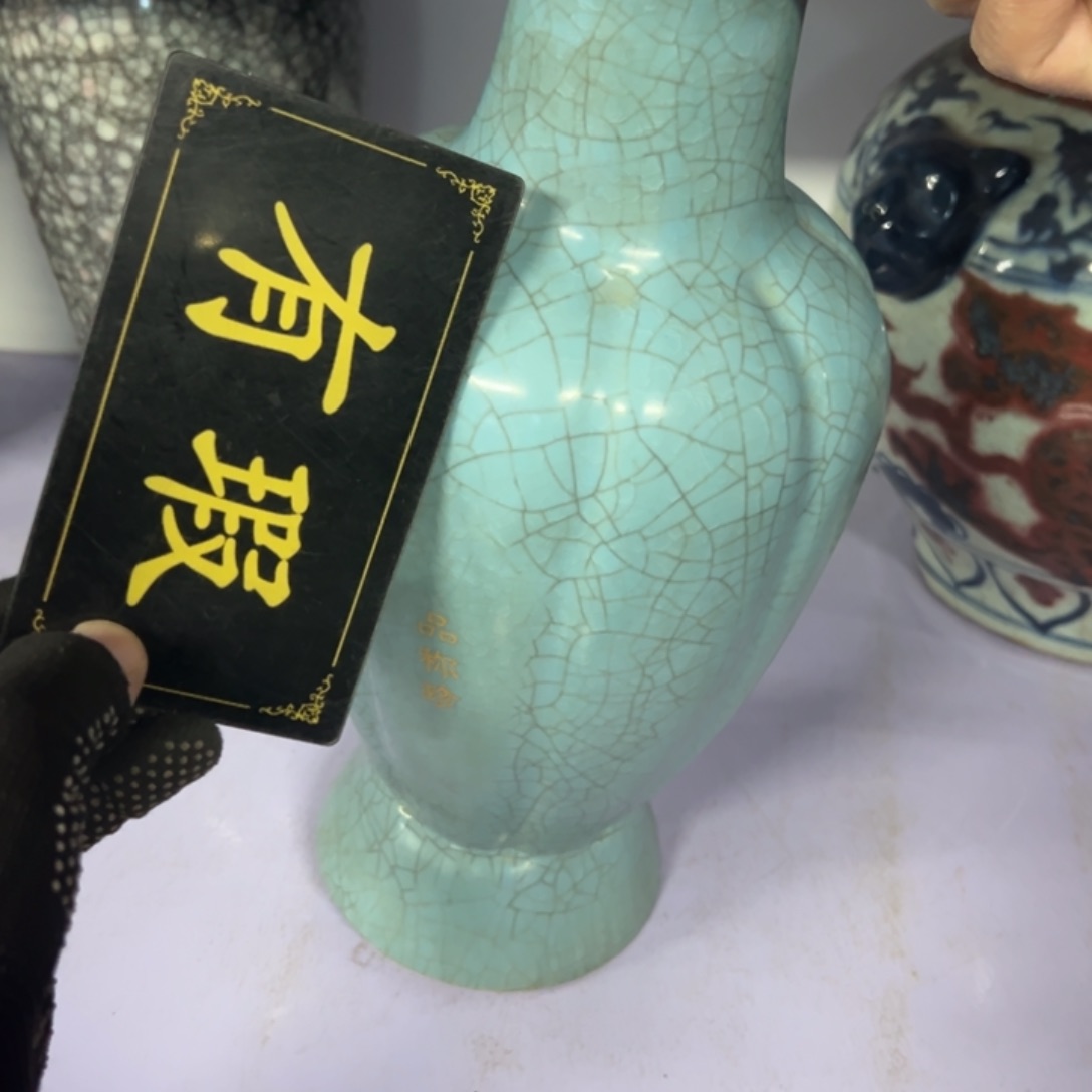 瓷片渺***云拾六家的瓷器瓷器