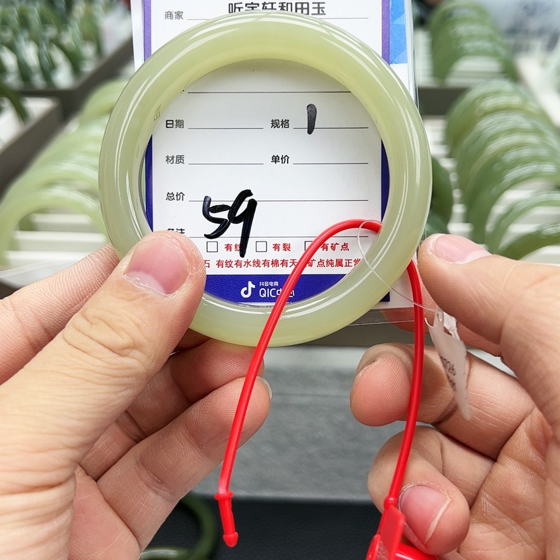 和田玉手镯未镶嵌27