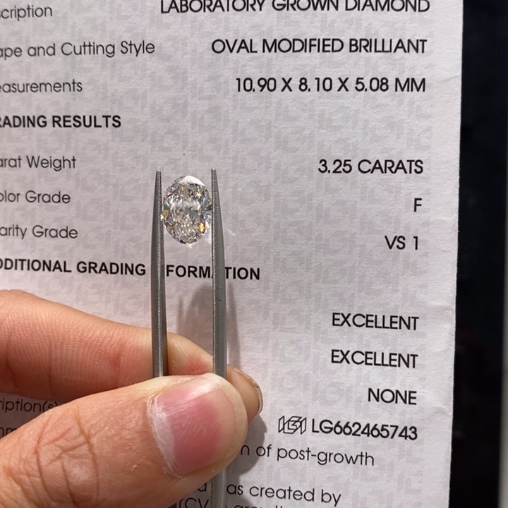 实验室培育钻石裸石未镶嵌