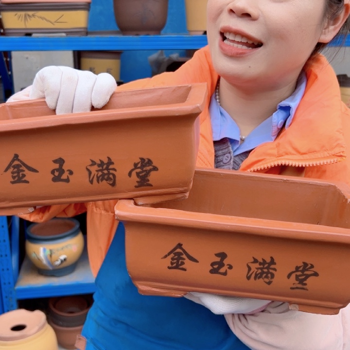 26+26红马槽花盆花盆花盆花盆