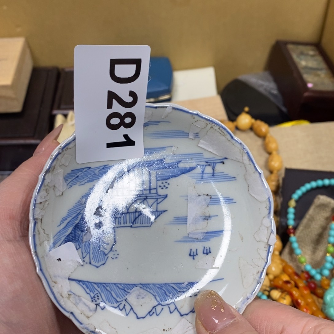 瓷瓷瓷瓷瓷瓷瓷瓷瓷