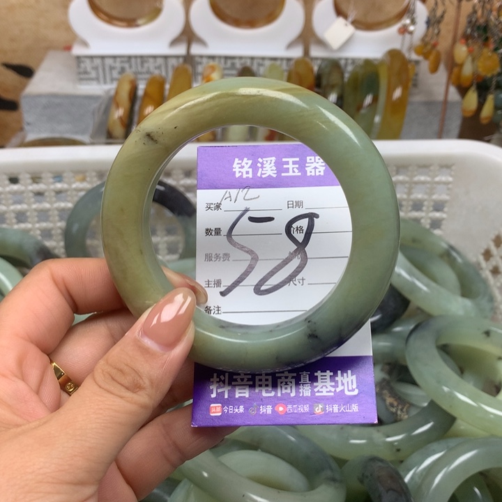 未镶嵌蛇纹石玉手镯