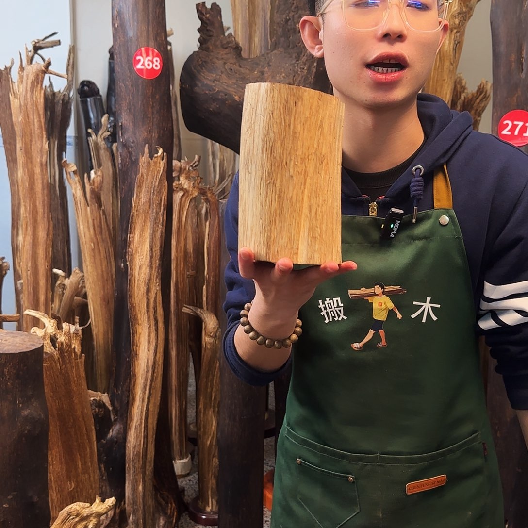 沉香摆件天然沉香原木摆件➕底座