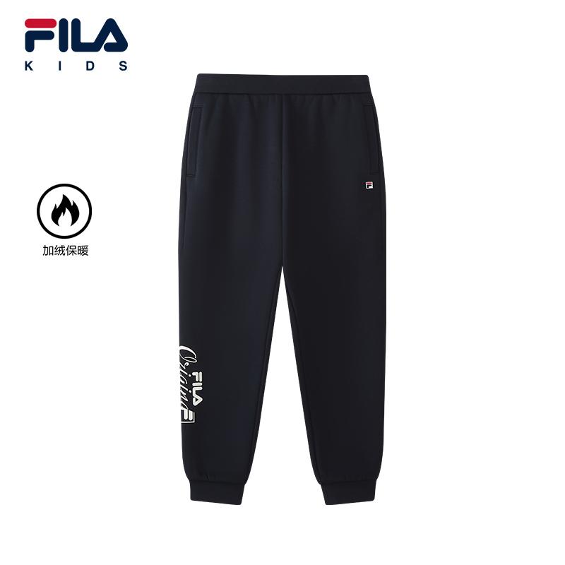 FILA斐乐儿童潮流学院冬季新款中大童加厚防寒加绒裤子K12B611602