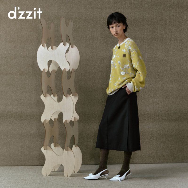 008【CiCi专属】dzzit地素半身裙羊毛混纺黑色毛边开叉西装中长裙