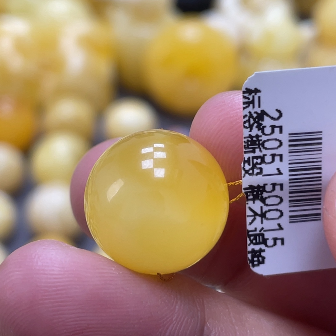 蜜蜡未镶嵌裸石16.2mm