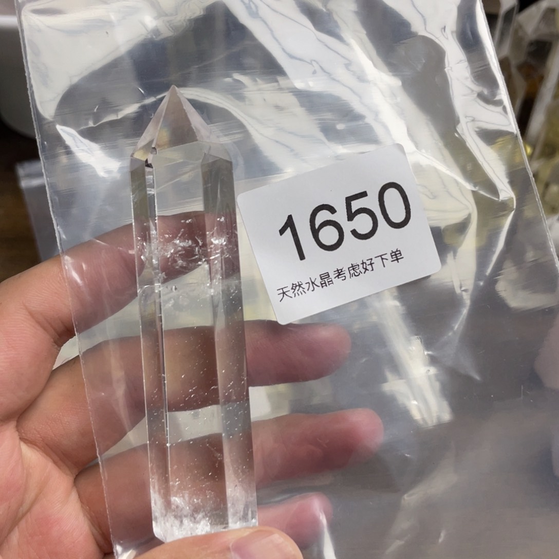 未镶嵌珠宝半成品水晶