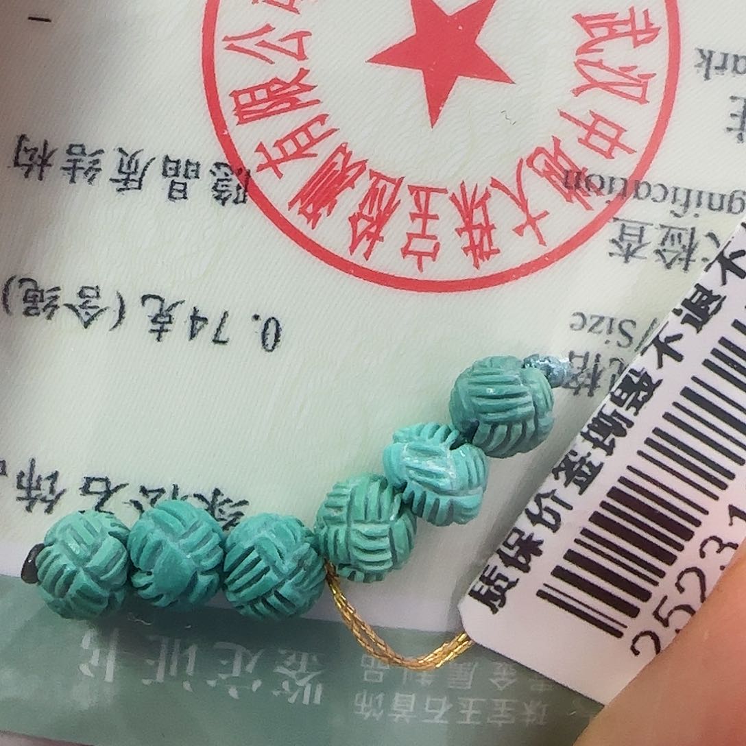 绿松石珠宝半成品未镶嵌