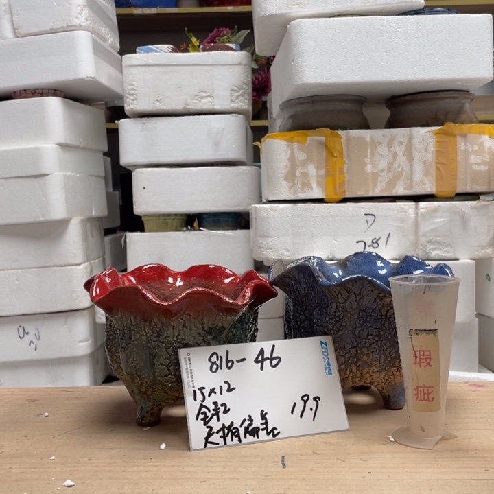 粗陶多肉花盆微瑕46