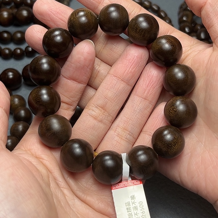 沉香手串壮*白棋玉化