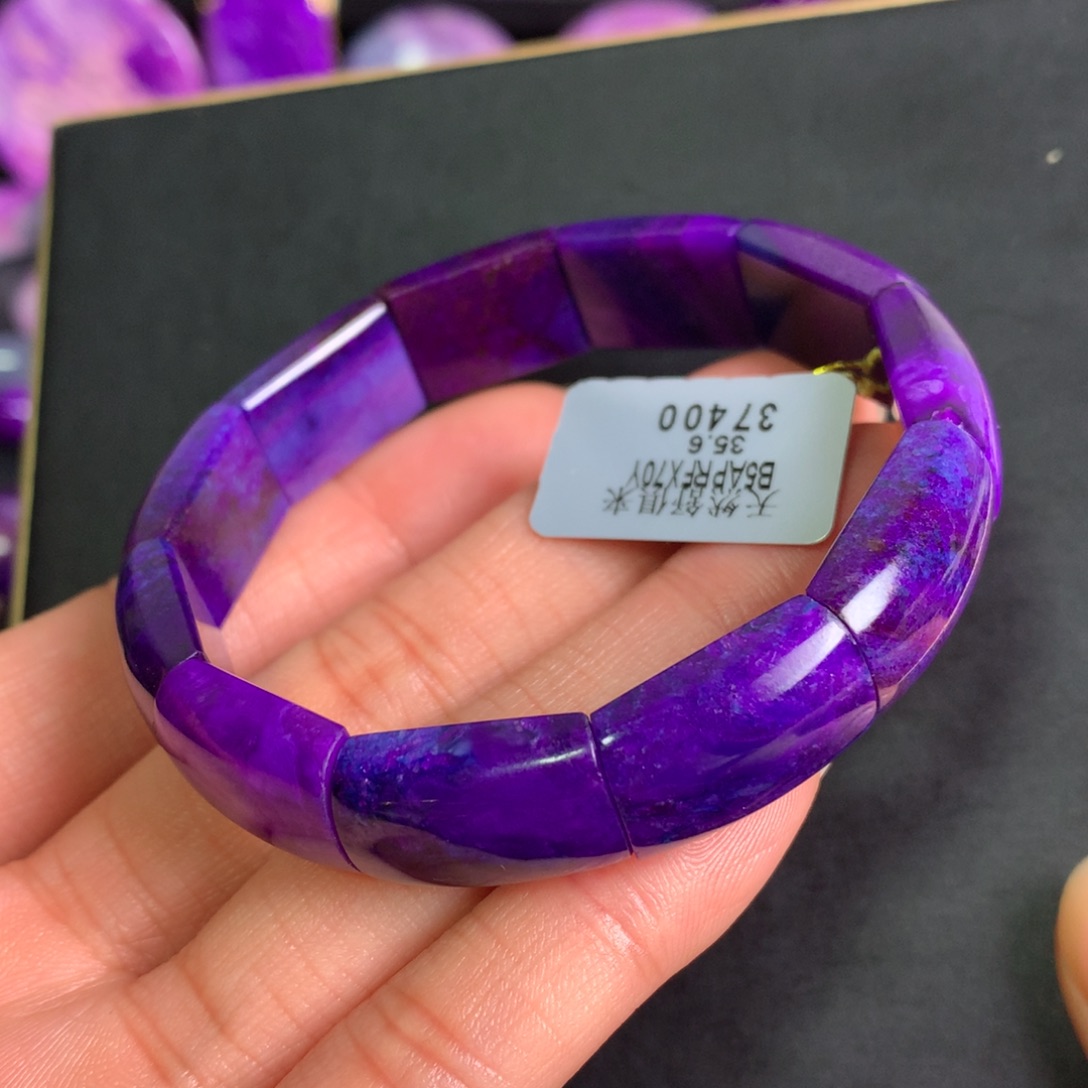 苏纪石（舒俱来）未镶嵌蓝紫幻彩镯牌