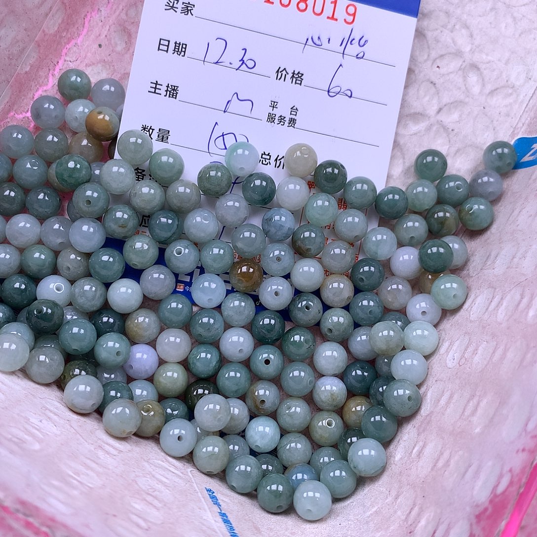 心***怡翡翠未镶嵌手链翡翠