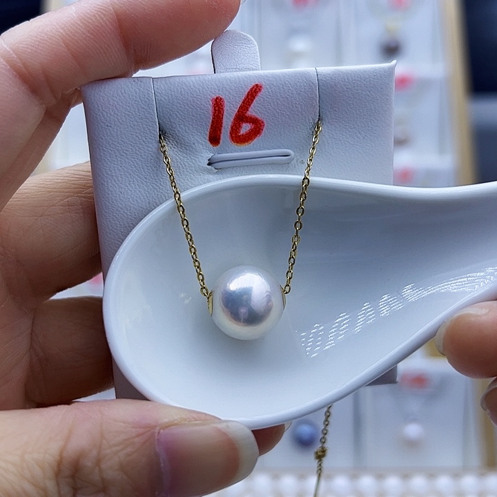 淡水珍珠18K金镶嵌吊坠(赠链)