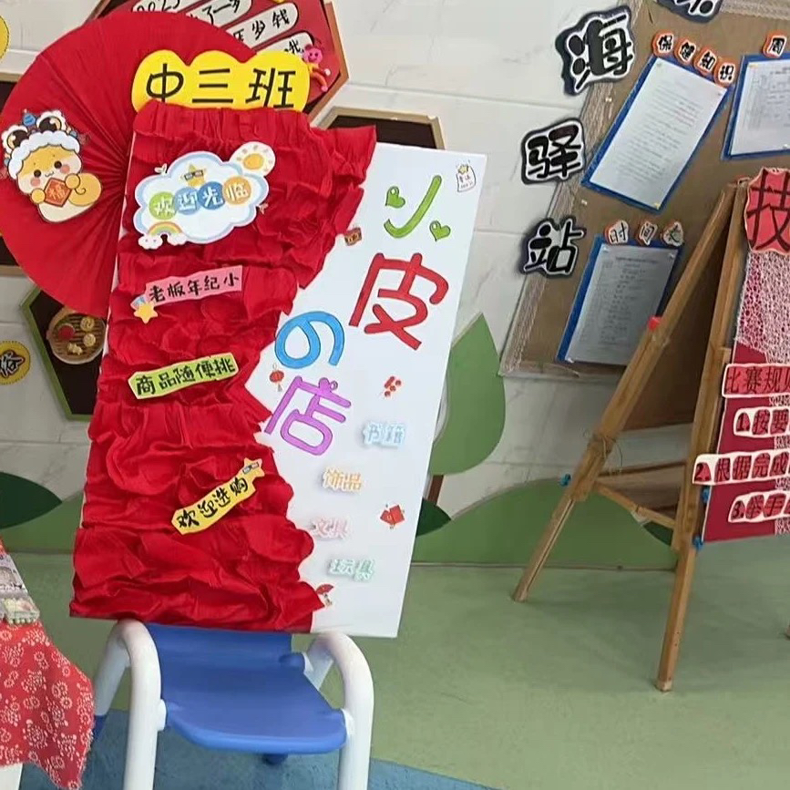 运动鞋女童男童跑步鞋