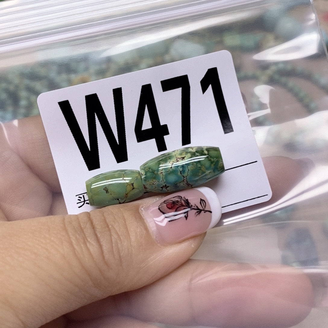 绿松石配饰未镶嵌?***?