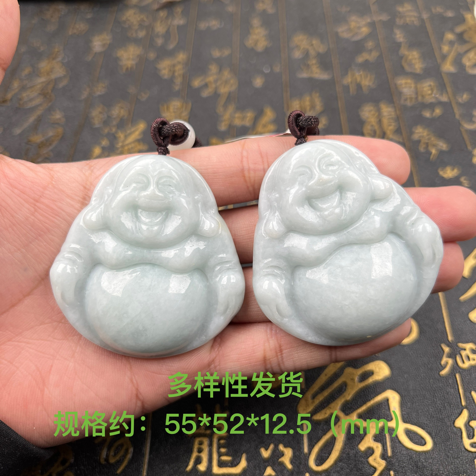 天然A货翡翠202412201737佛公多样性发其一